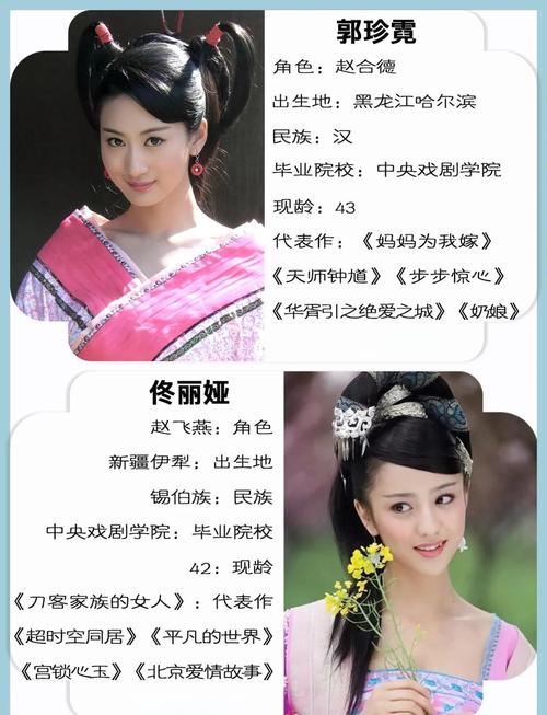 xxxxx人妻少妇的相关介绍