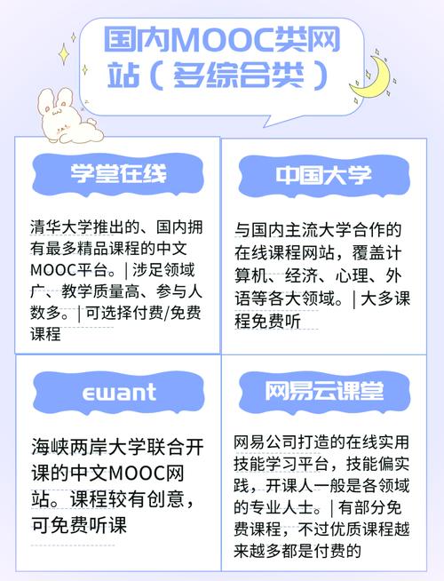 水牛影院的相关介绍