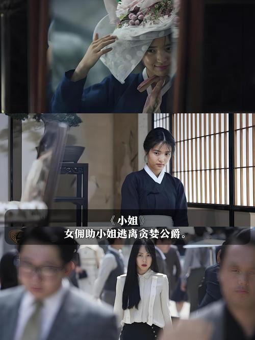 草蜢影院的相关介绍