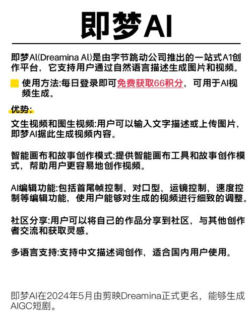 40影院的相关介绍
