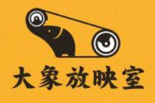 嗯嗯啊啊啊调教的相关介绍