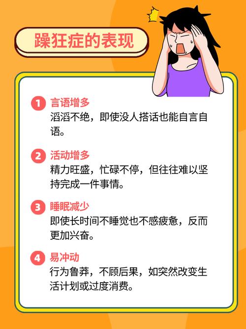 奇米影院的相关介绍