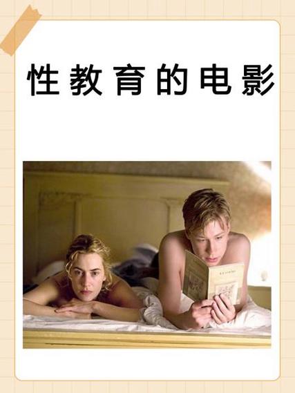 k8经典影院的相关介绍