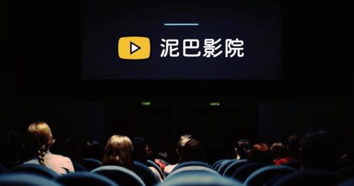 日韩av少妇天堂的相关介绍