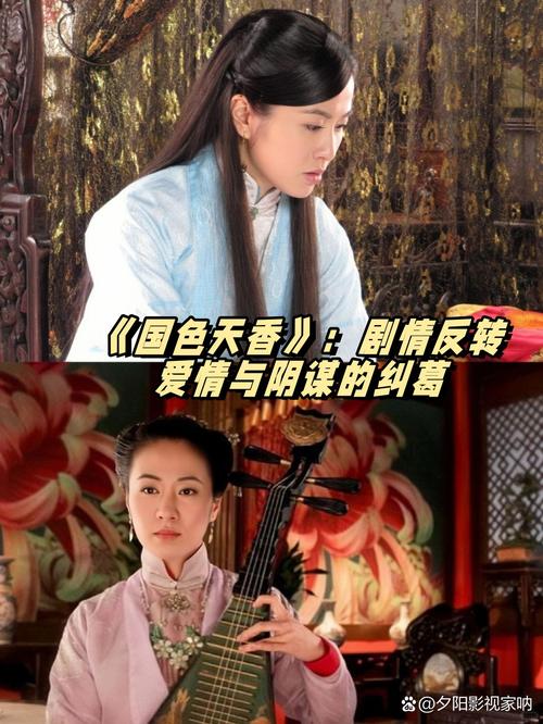 丰满少妇肉体性色av的相关介绍