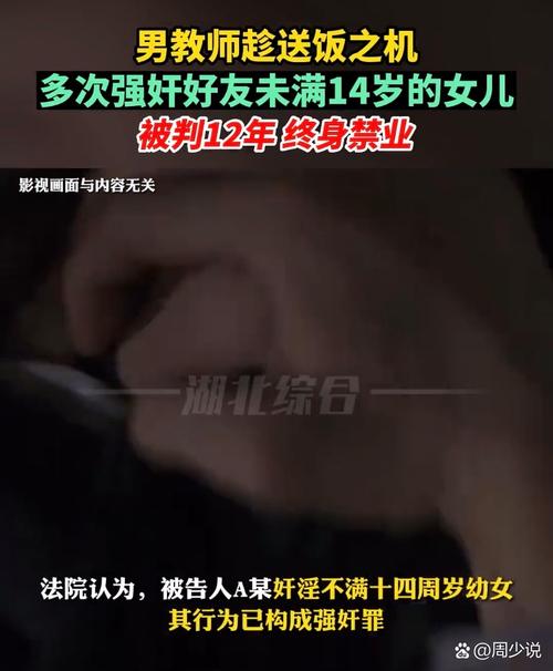 91人妻人操的相关介绍