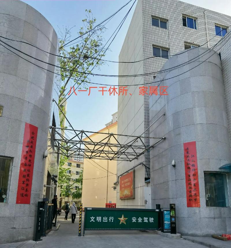 激情久久激情的相关介绍