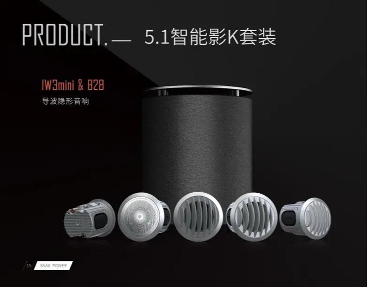 片久久久的相关介绍