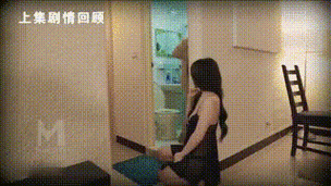 18小姑娘的相关介绍