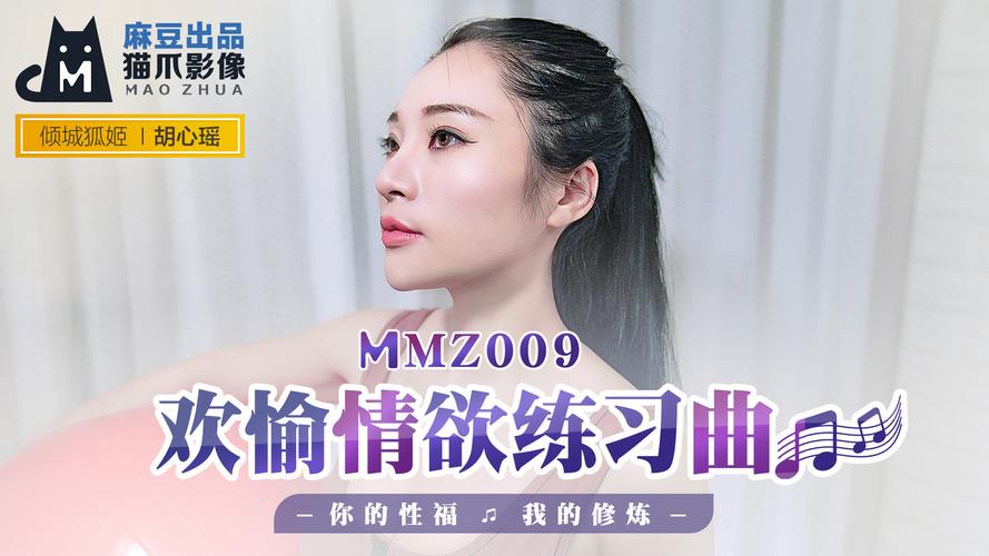 一边揉一边捏的相关介绍