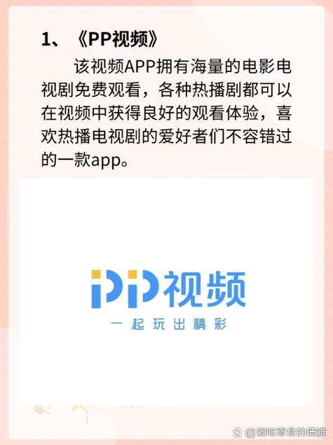 女生又爽又黄动漫的相关介绍