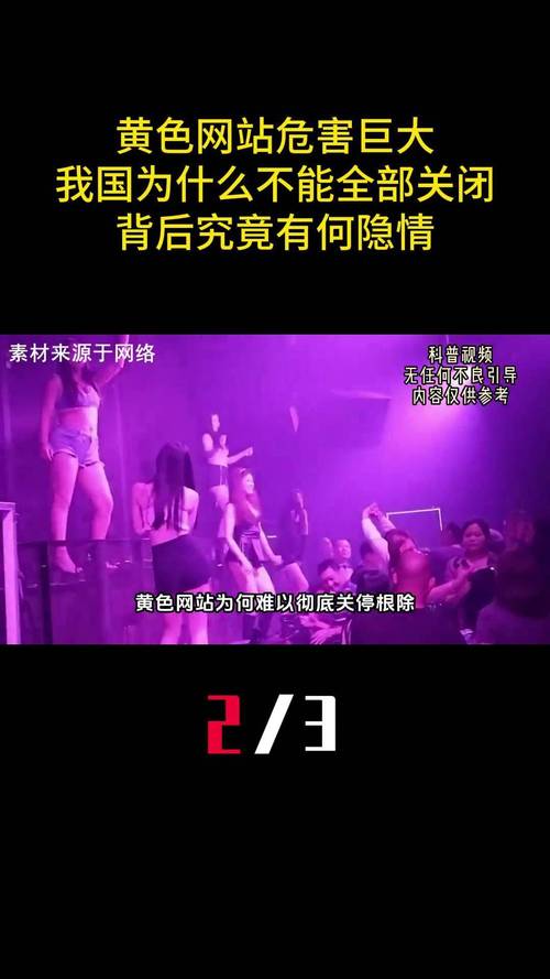 777午夜精品久久av的相关介绍