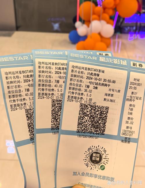 看毛片什么网站的相关介绍