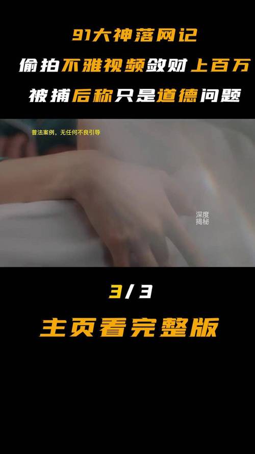 久久婷激情综合的相关介绍