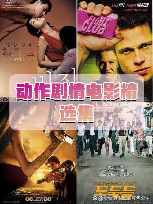 禁止18在线观看亚洲的相关介绍