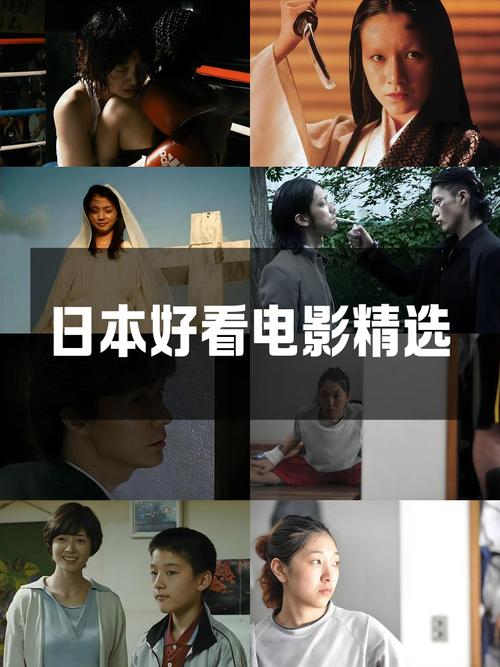 南京电影院最新上映电影的相关介绍