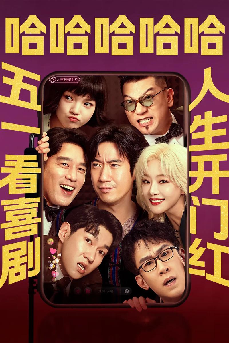 60路熟女熟妇毛片的相关介绍