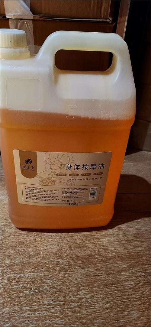 辣文肉欲的相关介绍