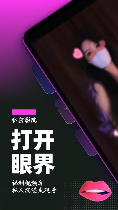 悦欣影院的相关介绍