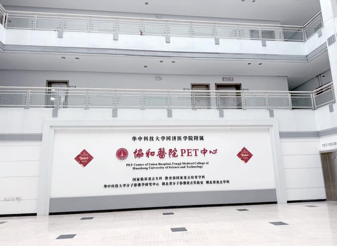 世纪影院的相关介绍