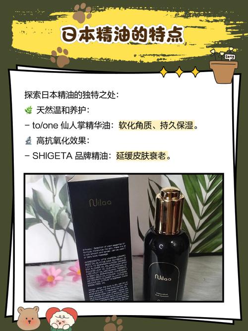 亚洲激情 久久的相关介绍