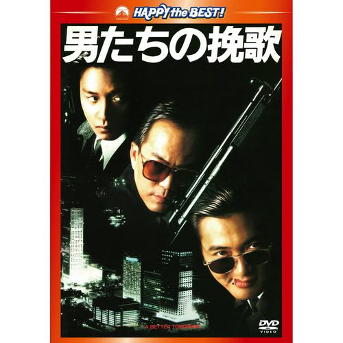 日日夜夜久久激情的相关介绍