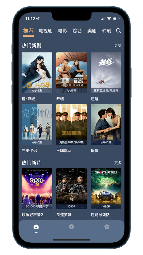 7777人妻少妇的相关介绍