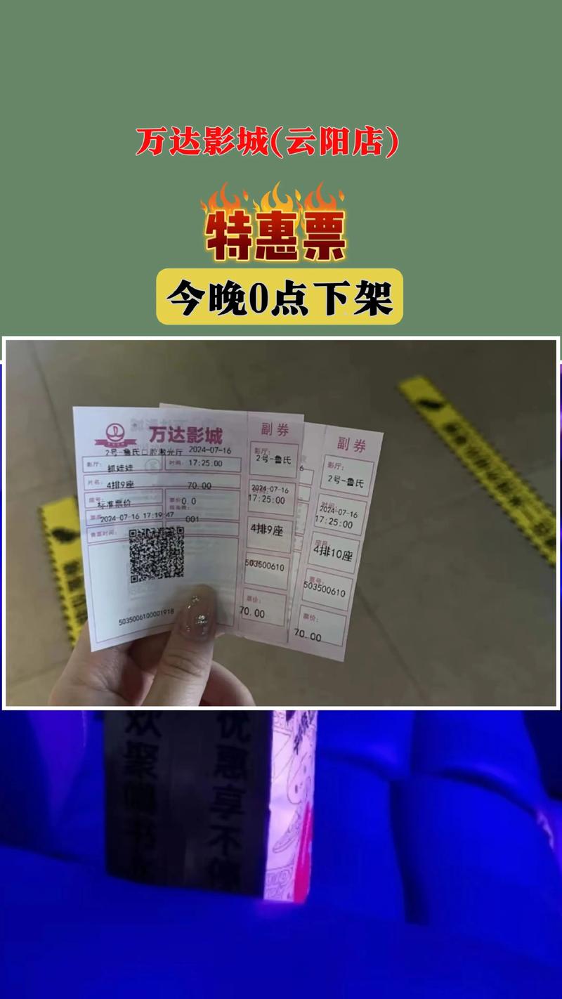 高清女大在毛片的相关介绍