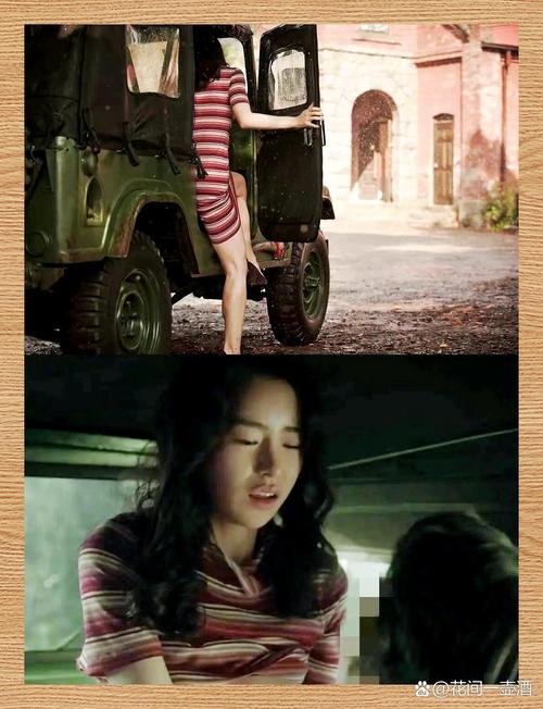 新来的女秘书的相关介绍