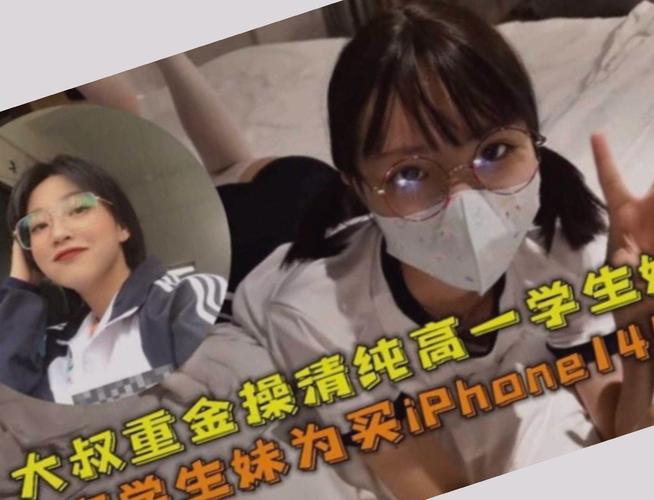 中国机长在线观看免费完整版影院的相关介绍