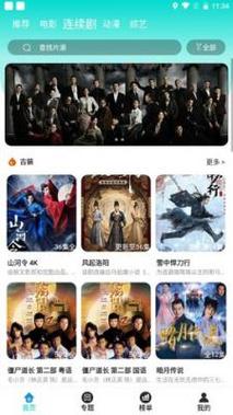 搭讪素人全部中出人妻的相关介绍