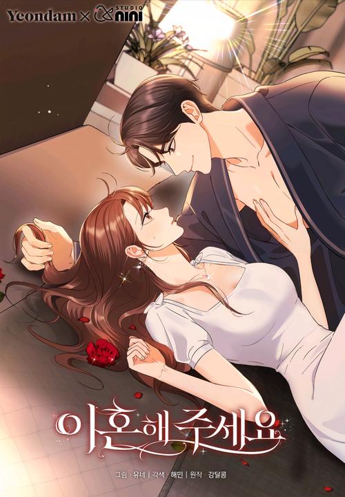 老师扒开让我操的相关介绍
