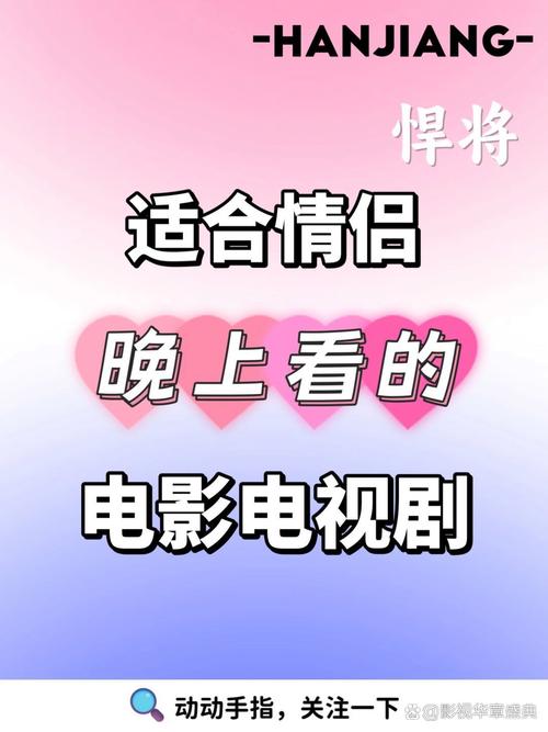 成人影院的在线的相关介绍