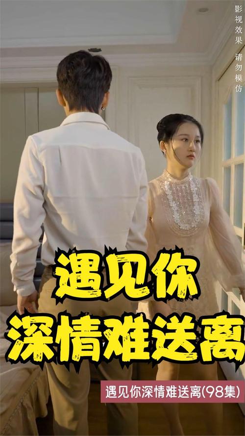 电影院在线观看的相关介绍