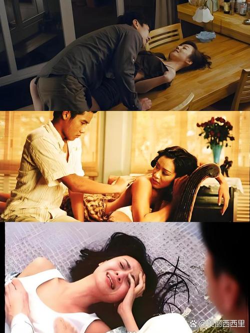 18禁真人床震无遮挡在线观看的相关介绍