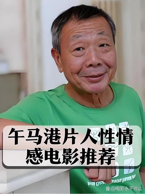 熟女少妇2区的相关介绍