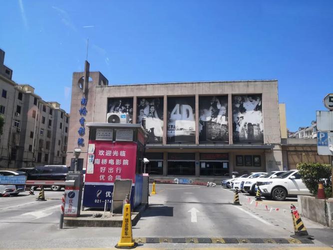 少妇av大片一区二区三区的相关介绍