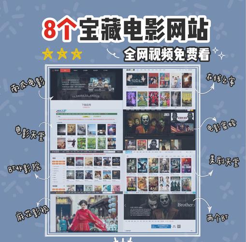 8844aa在线毛片的相关介绍