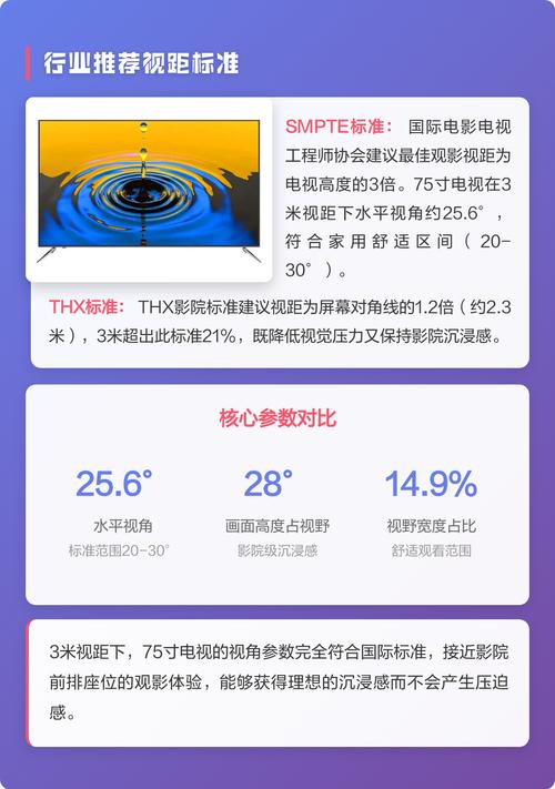 光棍影院机版在线看的相关介绍