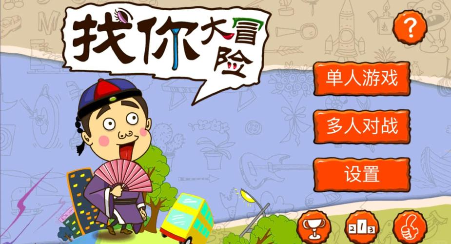 操出白浆免费的相关介绍