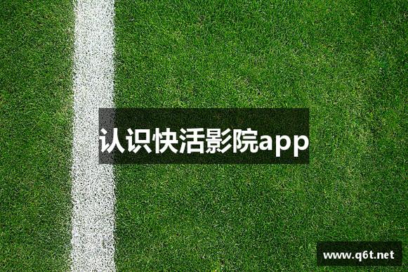 少妇人妻偷人精品一区二区的相关介绍