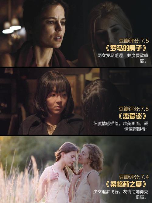 国产欧美av在线的相关介绍
