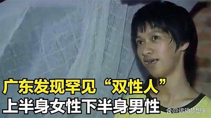 女人18的相关介绍