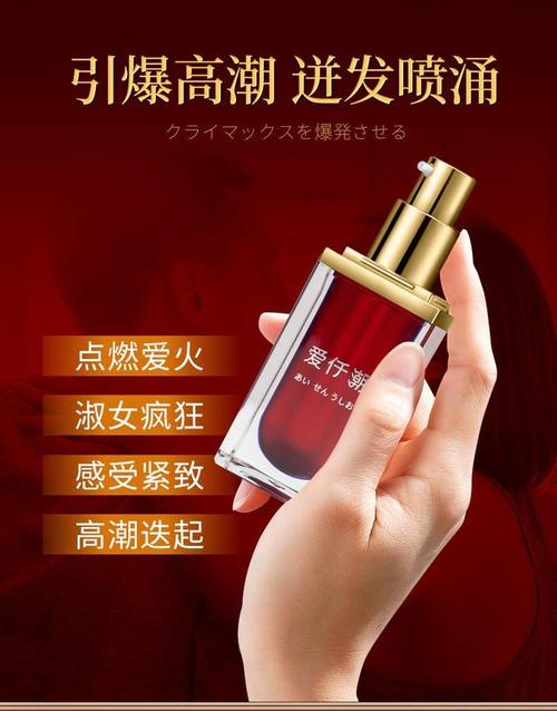 琪琪色影院的相关介绍