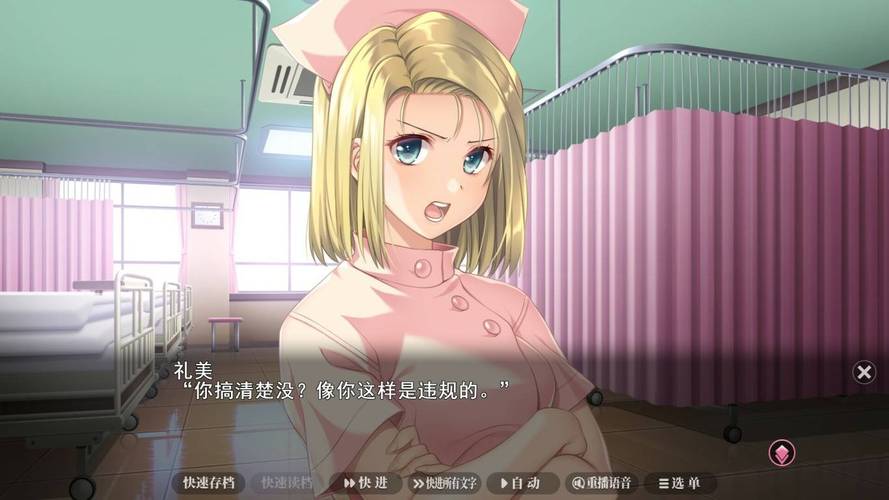 老婆骚影院的相关介绍