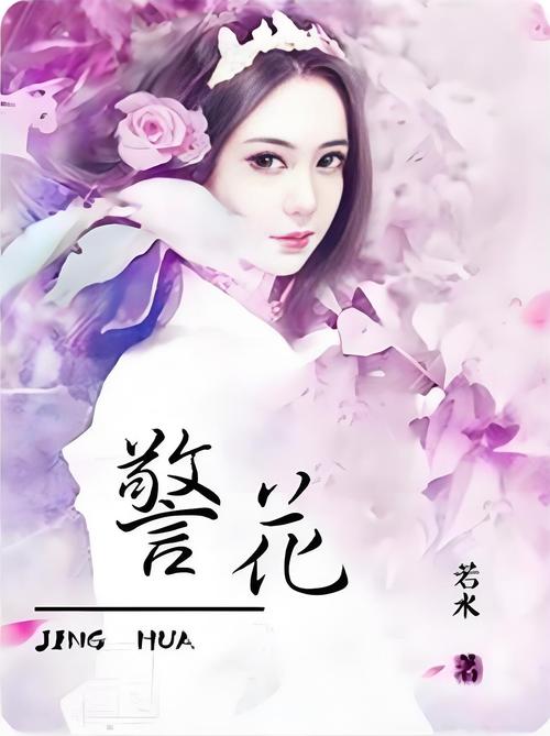 亚洲3区少妇的相关介绍