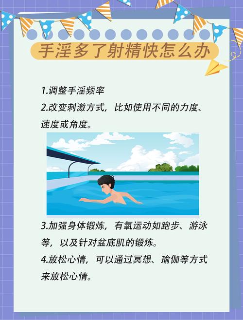操人操出白浆的相关介绍