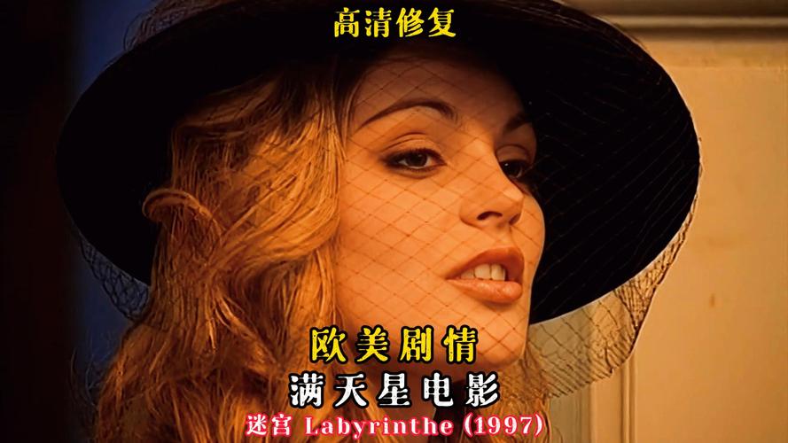 色尼姑影院的相关介绍