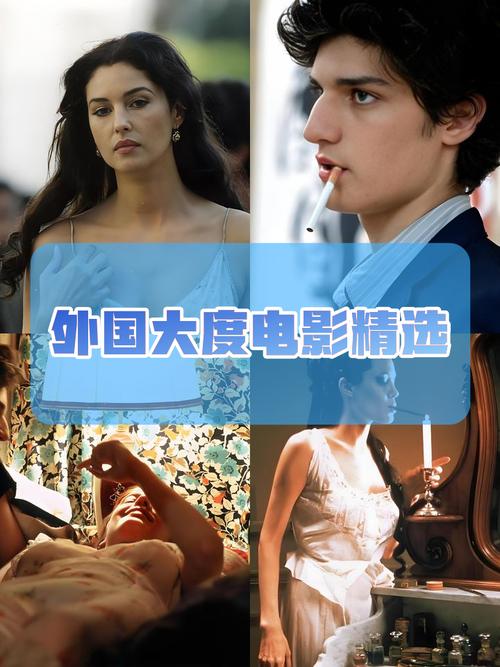 神马未来影院的相关介绍