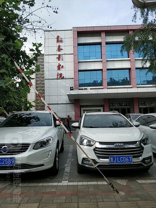 绿谷影院的相关介绍